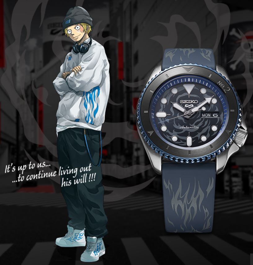 SEIKO5 Sports ONEPIECE ワンピース Limited Edition サボモデル SBSA157